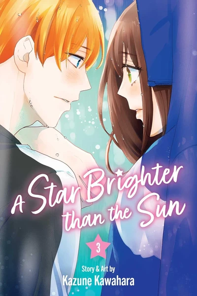 Star Brighter than the Sun #3