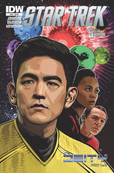 Star Trek #48
