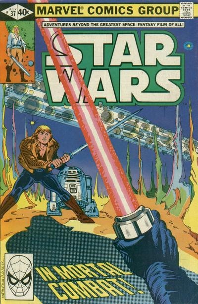 Star Wars #37