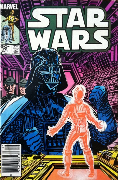 Star Wars #76