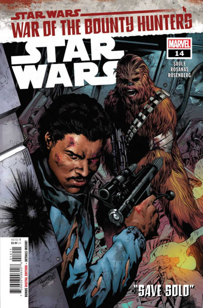 Star Wars #14