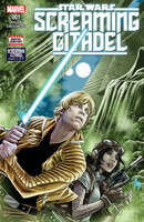 Star Wars: Screaming Citadel #1