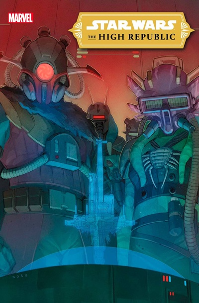 Star Wars: The High Republic #14