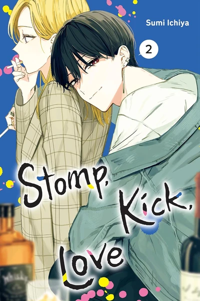 Stomp, Kick, Love #2