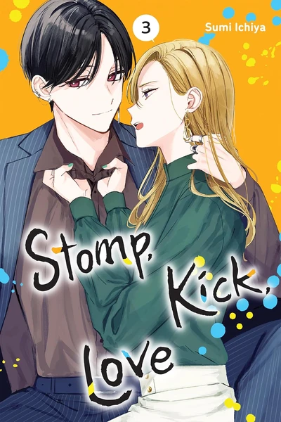 Stomp, Kick, Love #3
