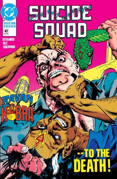 Suicide Squad #47