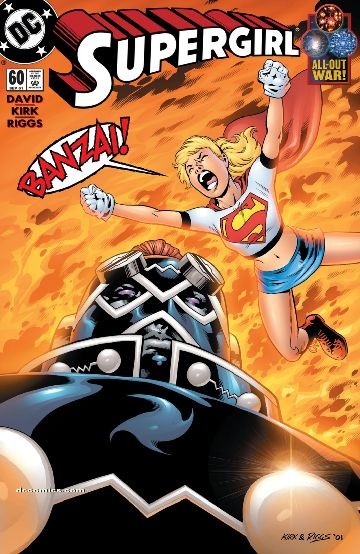 Supergirl #60