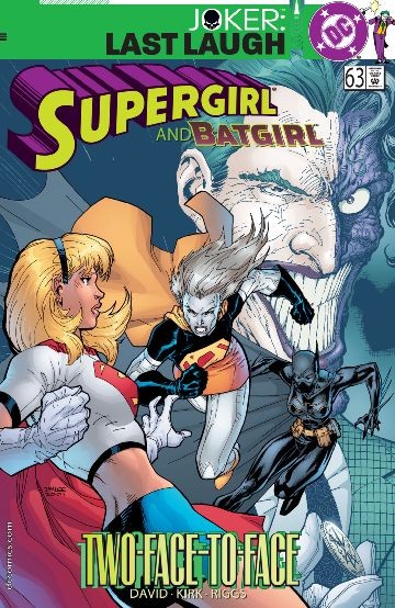 Supergirl #63