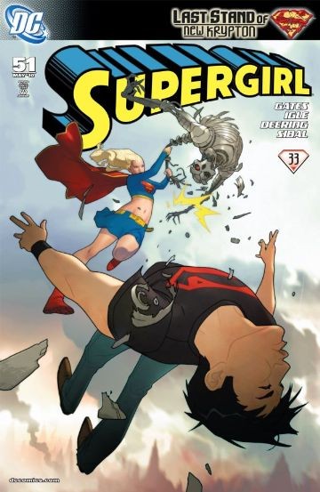 Supergirl #51