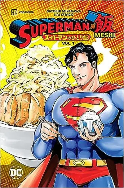 Superman Vs. Meshi (2023)