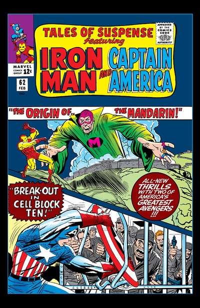 Tales of Suspense #62