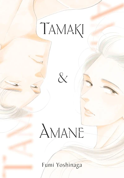 Tamaki & Amane (2025)