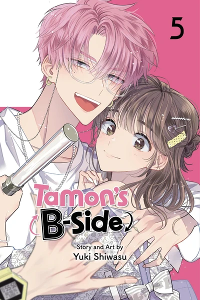 Tamon's B-Side #5