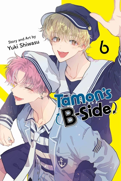 Tamon's B-Side #6