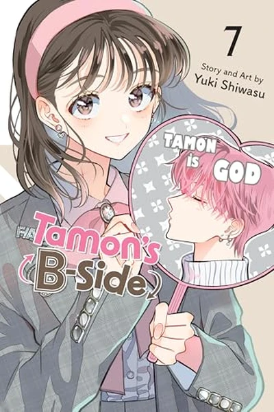 Tamon's B-Side #7