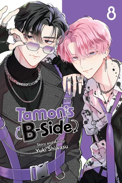 Tamon's B-Side #8