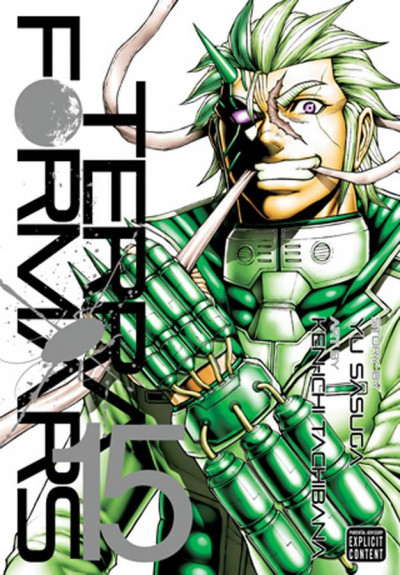 Terra Formars #15