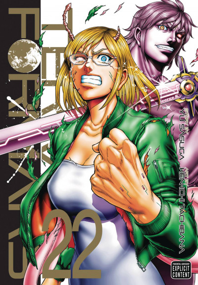 Terra Formars #22