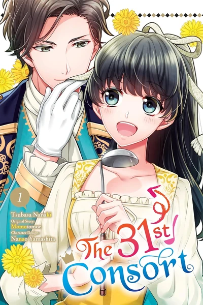 The 31st Consort (2025)