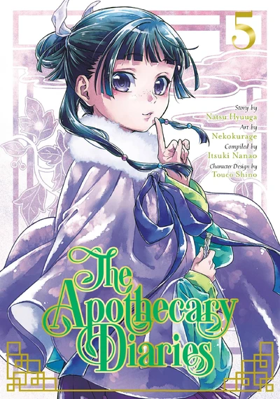 The Apothecary Diaries #5