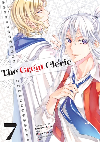 The Great Cleric #7