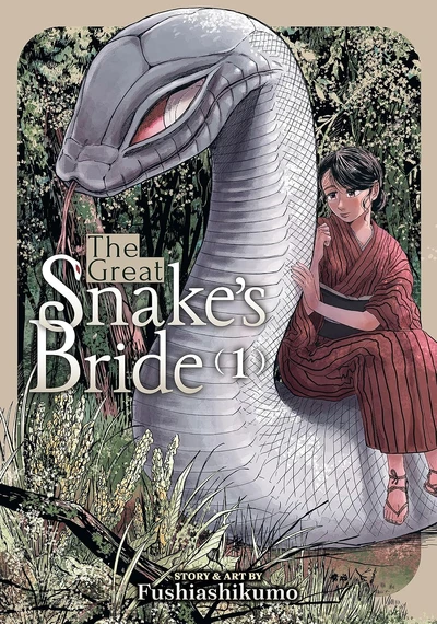 The Great Snake's Bride (2023)