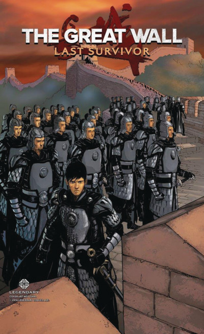 The Great Wall: Last Survivor #1