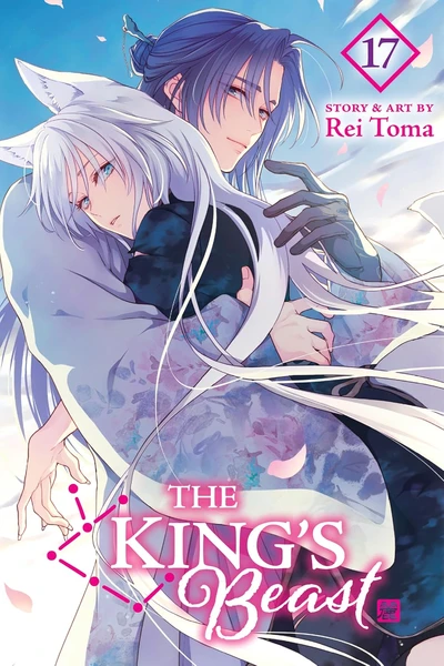 The King's Beast #17