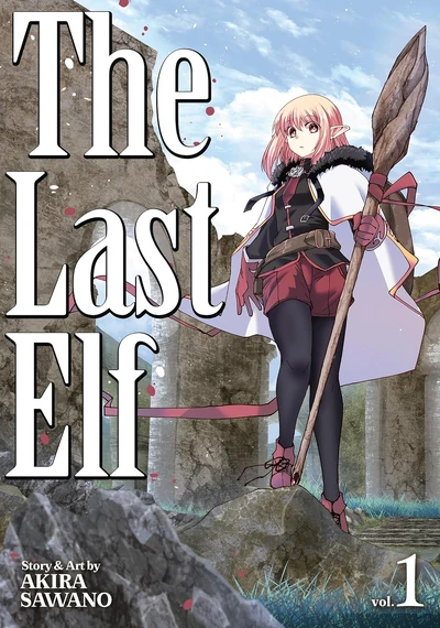 The Last Elf (2025)