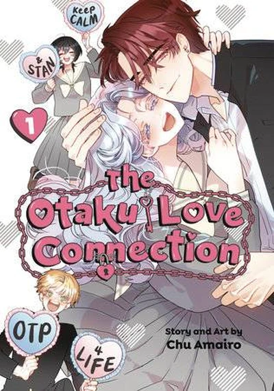 The Otaku Love Connection (2025)
