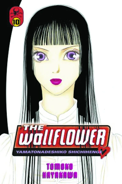 The Wallflower #10