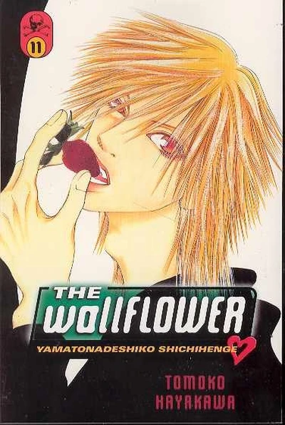 The Wallflower #11