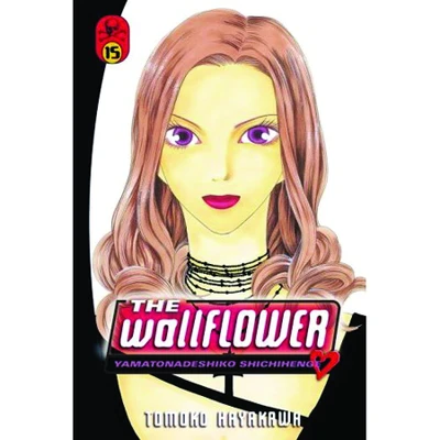 The Wallflower #15
