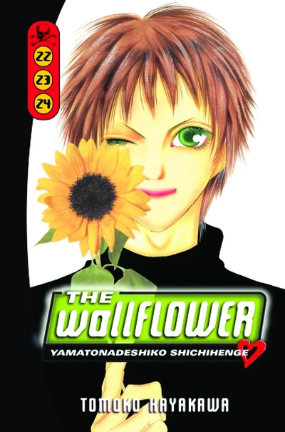 The Wallflower #22