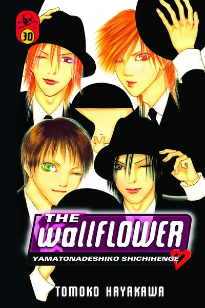 The Wallflower #30