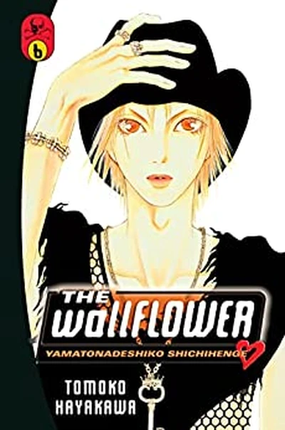 The Wallflower #6