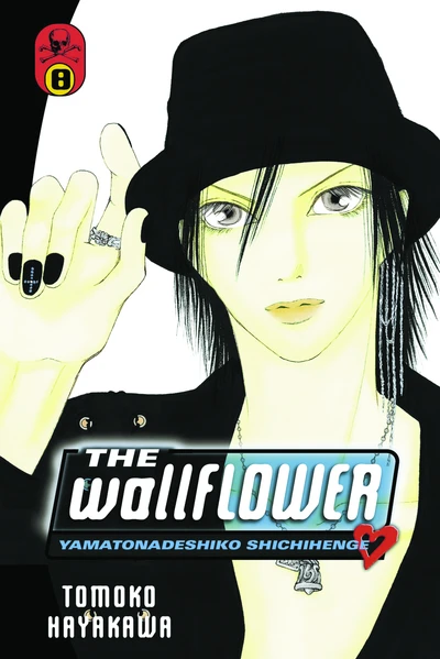 The Wallflower #8