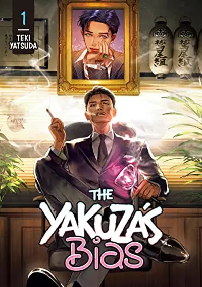 The Yakuza's Bias
