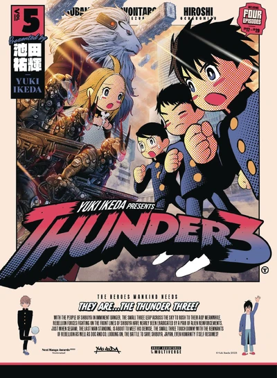 Thunder 3 #5