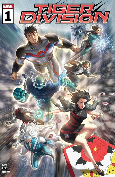 Tiger Division (2022)