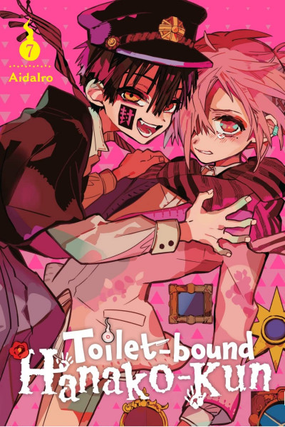 Toilet-Bound Hanako-Kun #7
