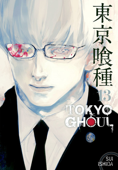 Tokyo Ghoul #13