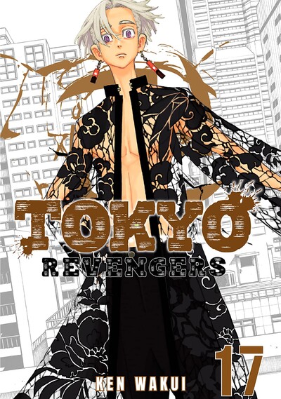 Tokyo Revengers #17
