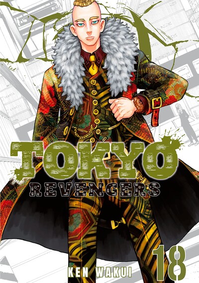 Tokyo Revengers #18
