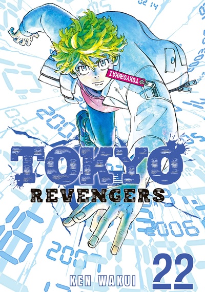 Tokyo Revengers #22