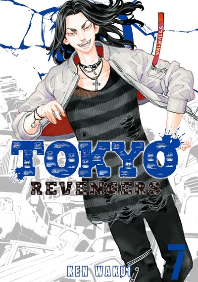 Tokyo Revengers #7