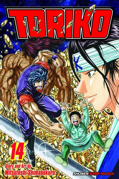 Toriko #14