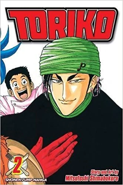 Toriko #2
