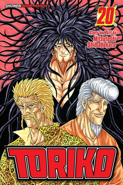 Toriko #20