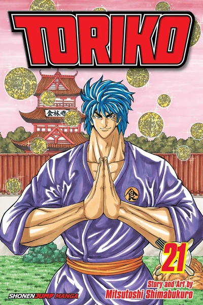 Toriko #21